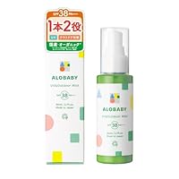 Amazon.co.jp: 【2026 RN品】日焼け止め アロベビー UV & アウトドア